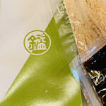 百万遍 かぎや政秋 - 