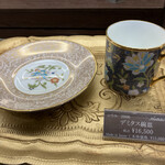 あつた蓬莱軒 - わたしは見るだけ