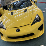 あつた蓬莱軒 - 