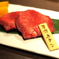 焼肉りんご - 厚切り上タン
