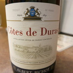 焼肉 山水 - 25年4月　Cotes de Duras
