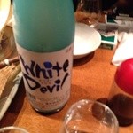 魚金 - 発泡日本酒