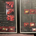 Yakiniku Washino - 