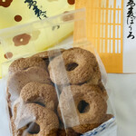 みち屋 丸太町かわみち屋 本店 - 神宮丸太町/和菓子 | 食べログ