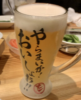 Hamamatsu Tanto - 生ビール