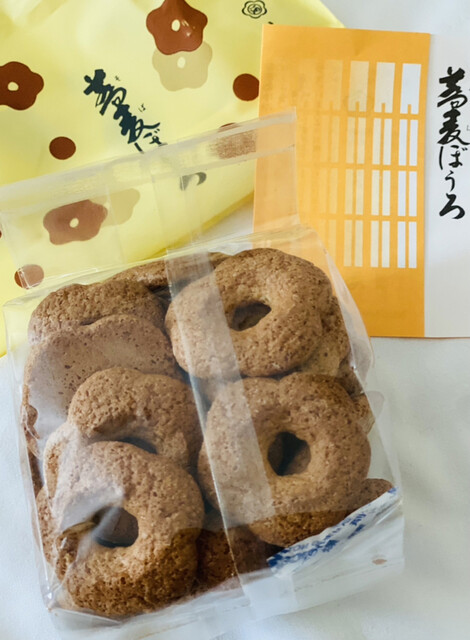 閉店】丸太町かわみち屋 西ノ京本店 - 円町/和菓子 | 食べログ