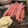 吉祥寺 炭火牛串 牛吉