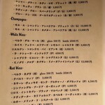Bistro Dining Daiba屋 - 