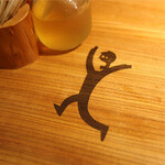 ホルモン しんちゃん - 