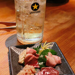 ホルモン しんちゃん - 