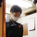 ホルモン しんちゃん - 