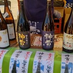 三輪酒造 - ドリンク写真: