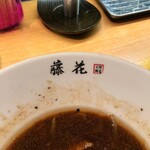 拉麺 成 - 