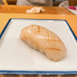 Ginza Sushi Kou Honten - 