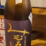 季節料理 薗 - みむろ杉