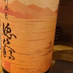 季節料理 薗 - 徳次郎