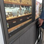 スタミナラーメン 松五郎 - 店内の様子