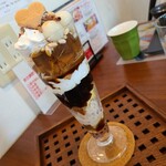 シャムロックカフェ - ほうじ茶パフェ