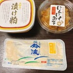 鈴波 - 料理写真:今日の買い物