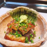 せき根 - 
