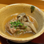 せき根 - 