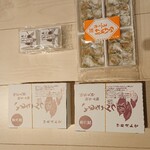 伊藤順和堂 本店 - 