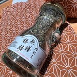 肉割烹 無膳福助 - ふりかけ購入〜♫