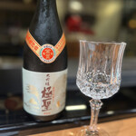 肉割烹 無膳福助 - なにわ黒牛の牛タンの昆布締めのペアリングのお酒❤︎