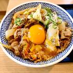 Yoshinoya - 