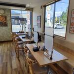 Yoshinoya - 