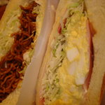 ベルナール - ベルナール　ホットサンド焼きそばとハムエッグ