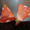 レスポワール - 
