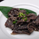 韓感 - センマイ