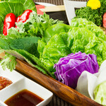 韓感 - サンチュ