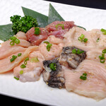 韓感 - ホルモン5品盛り合わせ