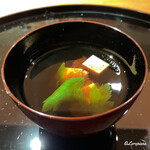 らん亭～ 美日庵 - 留め椀