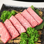 韓感 - 和牛上カルビ