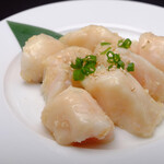 韓感 - マルチョウ