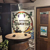 FERMINTXO - 