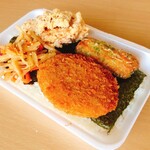 高崎ウルスタ丼 - 