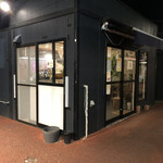 ハイボール酒場 シロクマ - 