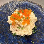 Salmon and salmon roe potato salad