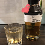 ハイボール酒場 シロクマ - 