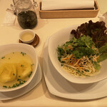 茶語 TEA SALON - 