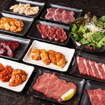 Yakiniku Ushishi - 