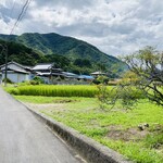 Mishima Seimenjo - まんのう町の山の麓に建つ老舗の製麺所です✩.*˚