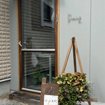 Scenery_gallerycafe - 