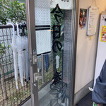 ヌードル＆スパイスカレー 今日の1番 - 