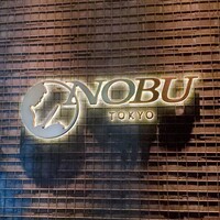 NOBU TOKYO - 
