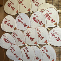 鍋と旬菜と京料理 花柳 - 